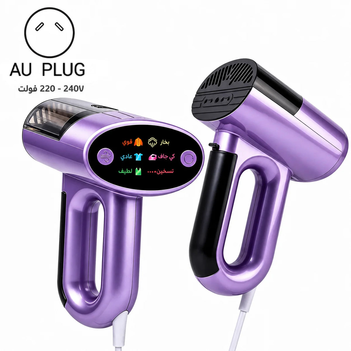 Portable Steam Iron & Garment Steamer with Suction Function