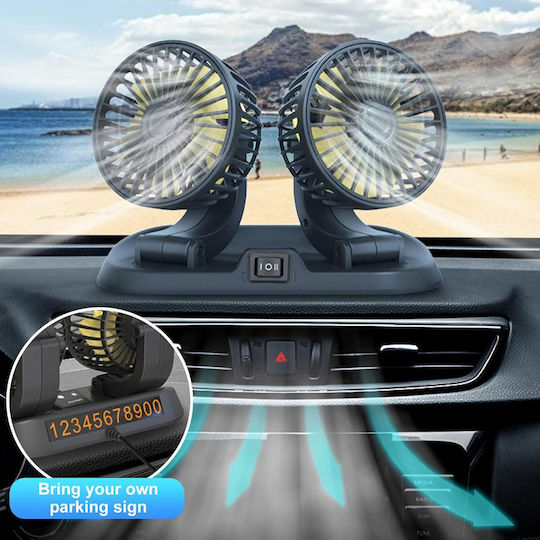 Dual Head USB Cooling Fan – 360° Adjustable, 2 Speeds